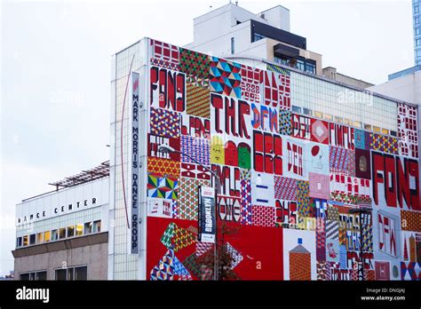 Mark Morris dance center in Brooklyn New York Stock Photo - Alamy