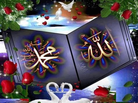 Search Results for “allah muhammad wallpaper desktop” – Adorable Wallpapers | Islamic wallpaper ...