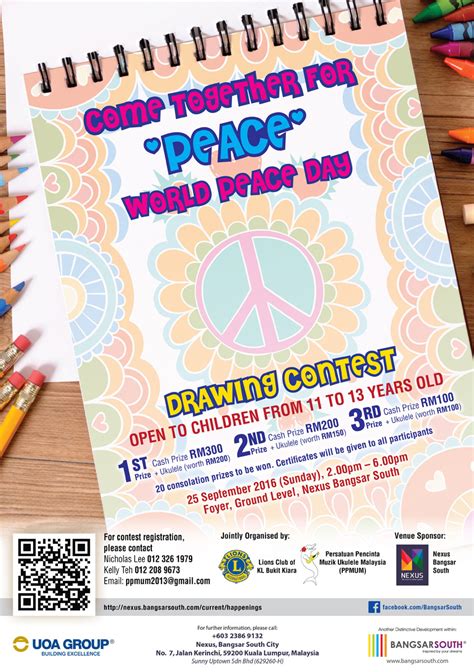 Peace Poster Drawing Contest 2016 | Nexus