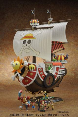 Model Kit - One Piece Thousand Sunny New World Ver. – Otaku House