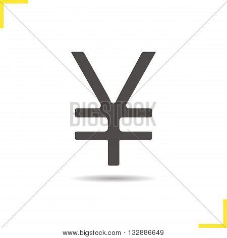 Yen Sign Icon. Drop Vector & Photo (Free Trial) | Bigstock