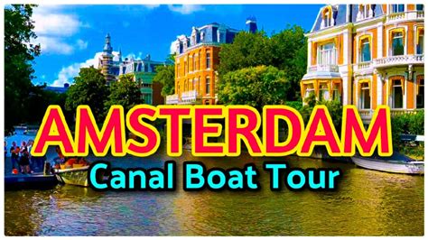 Amsterdam Canal Boat Tours - absolutenesssystems