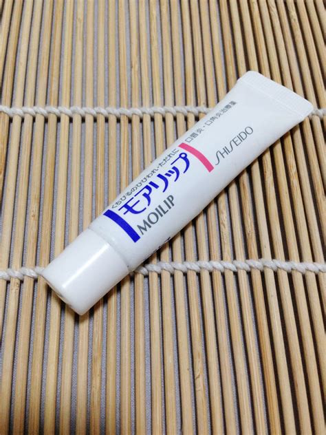 Hello Pretty Girl: Moilip Shiseido Lip Balm Review (The BEST Lip Balm)