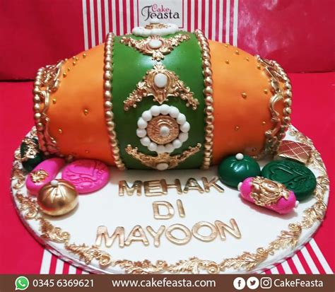 Yellow Green Dholki Cake - Marriage anniversary cakes in Lahore