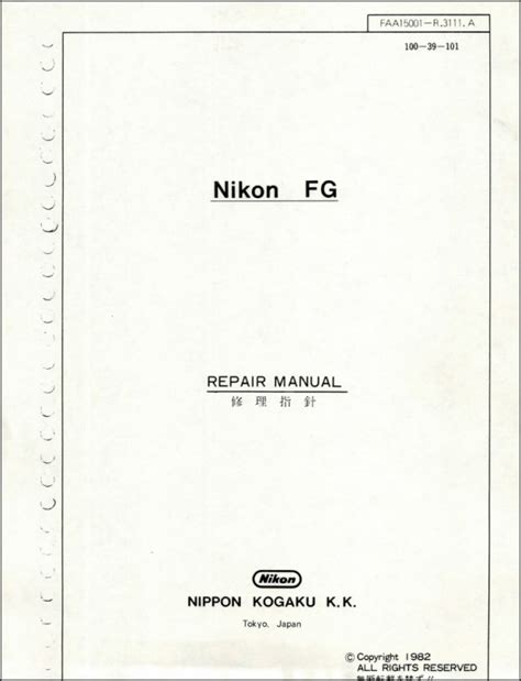 Product Details | Nikon FG Service Manual | Nikon | Service Manuals | Learn Camera Repair