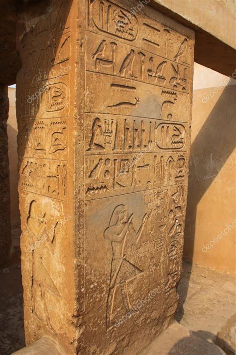 The column with hieroglyphs near the pyramid of Djoser. Egypt. — Stock Photo © Merlinus74 #55186997