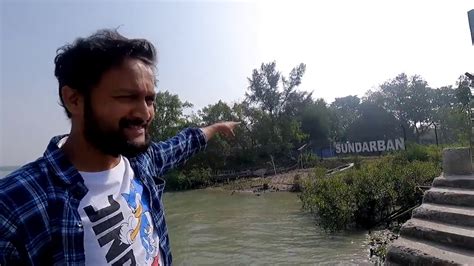 Sundarban National Park - Feelyourtrip