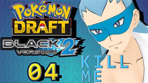 Pokemon Black 2 Draft Part 4: Pokestar Studios - YouTube