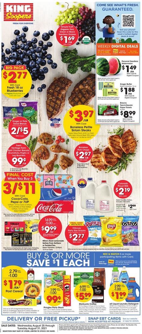 King Soopers Weekly Ad Aug 25 – Aug 31, 2021 - Part 3