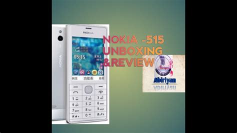 Nokia 515 unboxing & review - YouTube