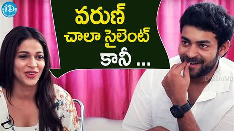 Lavanya Tripathi About Varun Tej | Lavanya Tripati Varun Tej Interview | iDream Filmnagar - YouTube