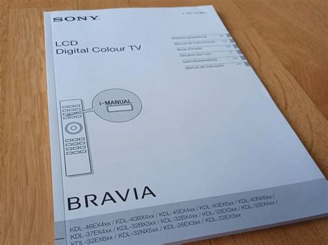 Sony Bravia LCD TV 80cm | Kaufen auf Ricardo