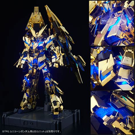 Hisparobot: PG 1/60 Unicorn Gundam Unit 3 Phenex (Gold Coating)