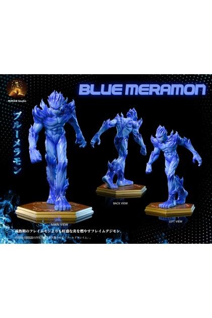 Miman Studio Digimon Adventure Meramon, Blue Meramon and Mojyamon | Mirai Collectibles