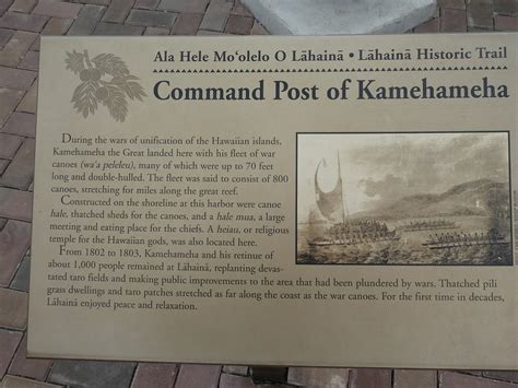 Lahaina Historic Trail - All You Need to Know BEFORE You Go (2024)