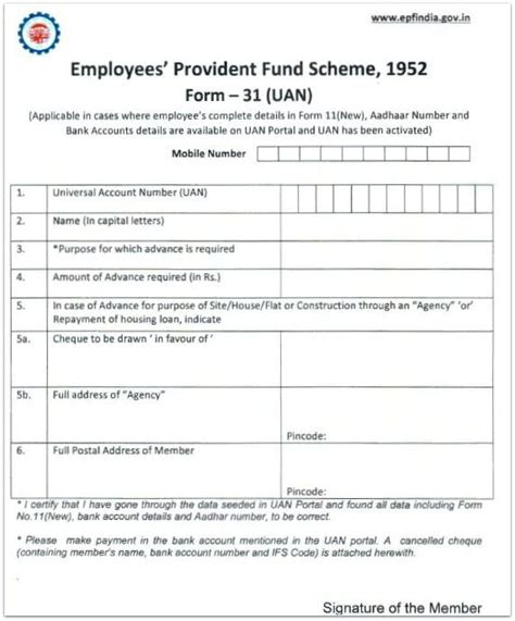 Tnarng Eps Form 2166 9 E4 Fillable Pdf - Printable Forms Free Online