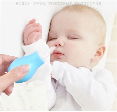 2021 Baby Childish Nose Clean Silicone Infant Nasal Wash Nose Care ...