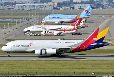 Asiana Airlines