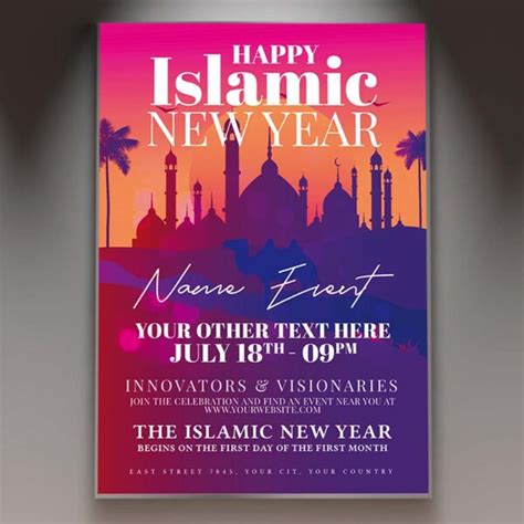 Happy Islamic New Year Card Printable PSD | PSDmarket