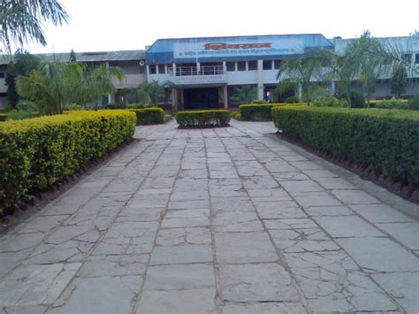 Shivraj College - Gadhinglaj