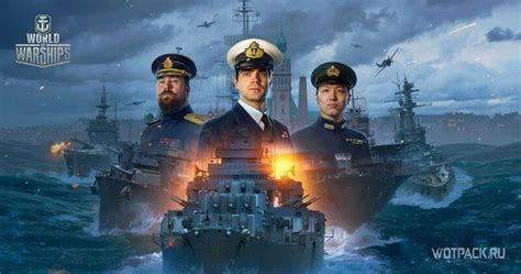 World of Warships: best ships - Top 10