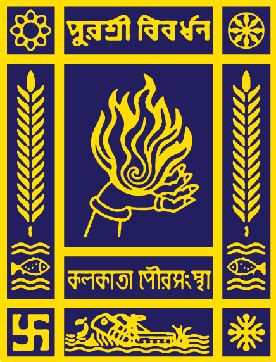 Kolkata Municipal Corporation (KMC)