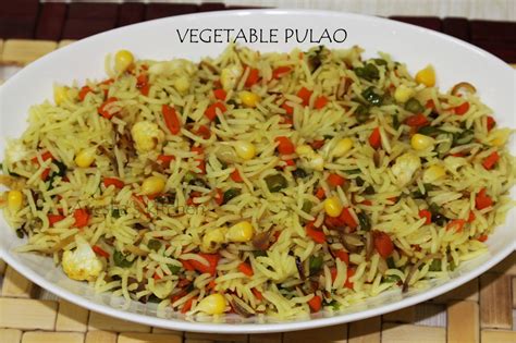 VEGETABLE PULAO RECIPE - HOW TO MAKE VEGETABLE PULAO