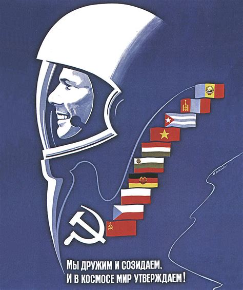 Soviet Cosmonaut, space race era, propaganda poster Painting by Long Shot - Pixels