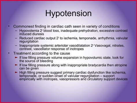 Cardiac cath complications