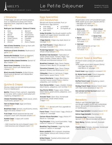 Arely French Bakery Cafe menu in San Diego, California, USA