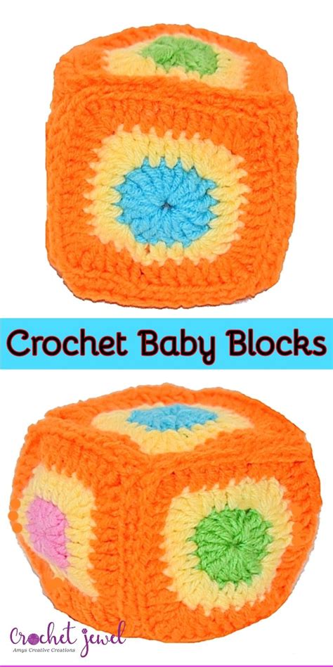 Crochet Baby Blocks Tutorial in 2020 | Easy crochet patterns free, Crochet baby, Crochet