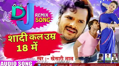 new bhojpuri song 2018 super hit - YouTube