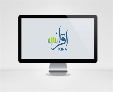 Iqra - Arabic Calligraphy Logo :: Behance