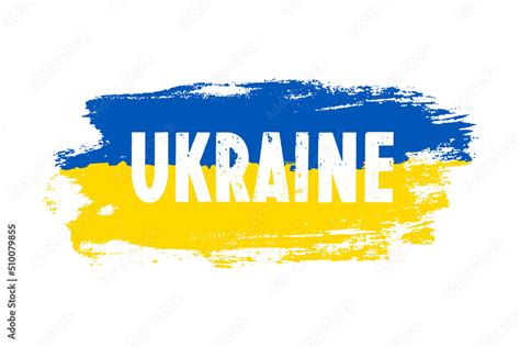 Ukraine text outline in flag, isolated white background. T-shirt print design for textile ...