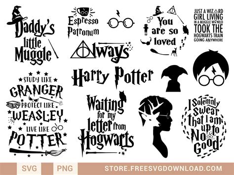 Harry Potter SVG Bundle 1 (FSD-J2) - Store Free SVG Download