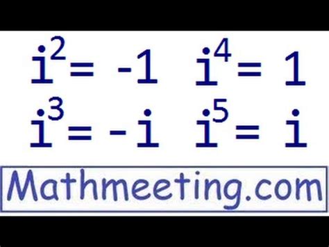 Imaginary numbers - Introduction - YouTube