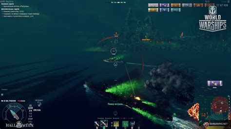 Slideshow: World of Warships - Submarine Screenshots