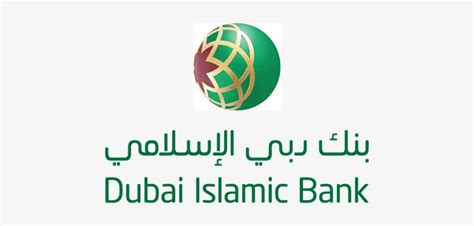 Dubai Islamic Bank Al Lisaili Branch - Dubai Islamic Bank Logo - Free Transparent PNG Download ...