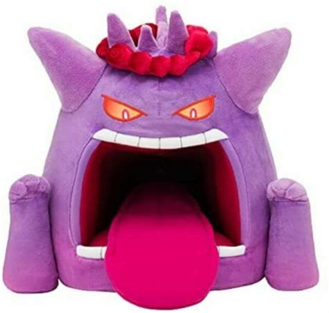 Pokemon Center Gigantamax Gengar Plush Toy for sale online | eBay