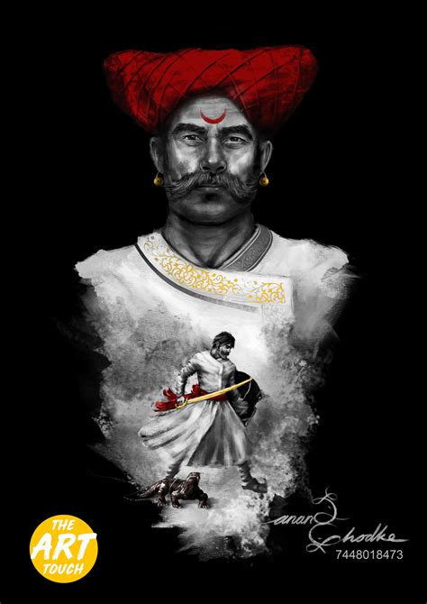 Maratha Images Hd Download ~ Maratha Warrior Great Rupesh Chronicles ...