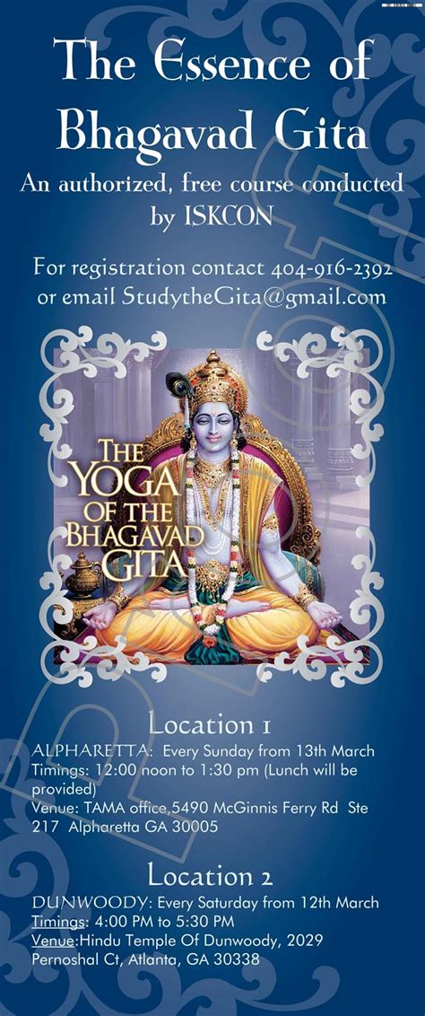 ISKCON – Bhagavad Gita course