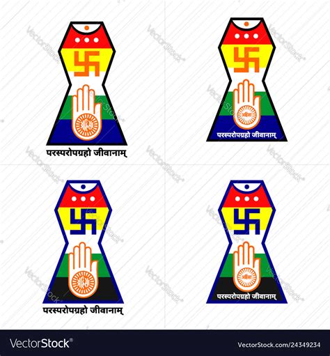 Jain emblem with colors jain flag Royalty Free Vector Image