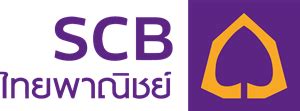 SCB Bank Logo PNG Vector (AI) Free Download