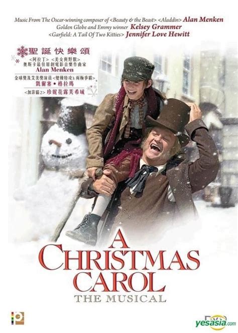 YESASIA: A Christmas Carol : The Musical (2004) (DVD) (Hong Kong ...