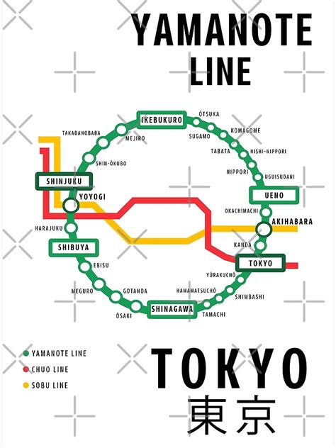 "Tokyo Yamanote Line Metro Subway Map" Art Print for Sale by ...