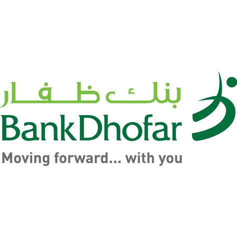 Bank Dhofar logo, Vector Logo of Bank Dhofar brand free download (eps ...