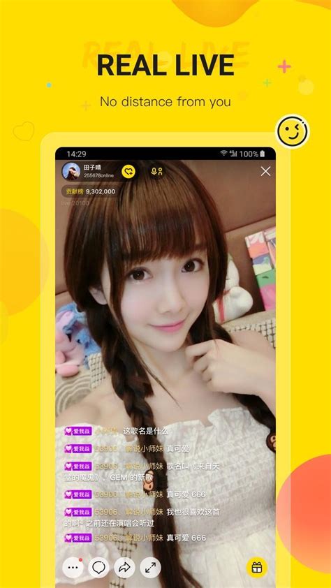 YY Live APK for Android Download