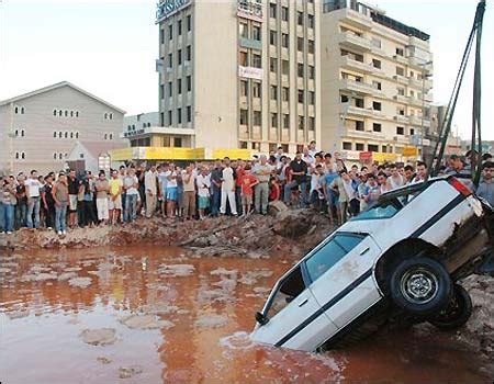 Israel War on Lebanon: 2006