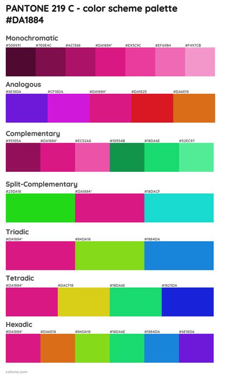 PANTONE 219 C color palettes - colorxs.com