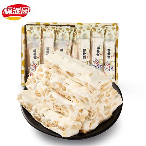 FUPAI Garden Taiwan Salty Peanut Nougat Soft Candy 450g | Shopee Philippines